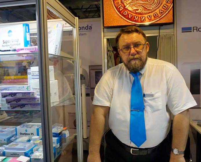 КАЗДЕНТЭКСПО 2019