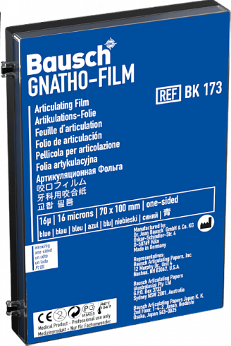 Bausch Gnatho-Film Мягкая окклюзионная плёнка 16μ