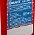Артикуляционные бумаги Bausch Arti-Check толщиной 40μ