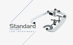 Лицевая дуга Standart для артикулятора