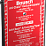 Артикуляционные бумаги Bausch Arti-Check толщиной 40μ