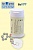 БИО HPP FOR2PRESS В ГРАНУЛАХ (100Г) 540F2PB3