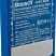 Артикуляционные бумаги Bausch Arti-Check толщиной 40μ