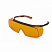 Cube Orange 