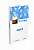 OsteoBiol® mp3