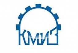 КМИЗ