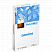 OsteoBiol® Lamina