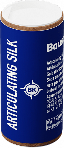 Артикуляционный шёлк Bausch c нарастающей интенсивностью цвета толщиной 80μ